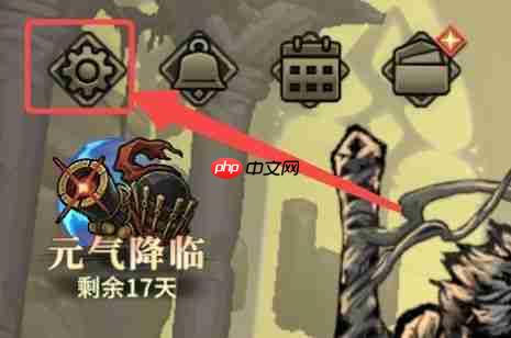 元气骑士与魂坠深境联动兑换码深境联动礼包码分享