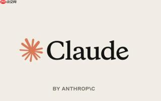 一步步教你彻底关闭Claude的下载提示