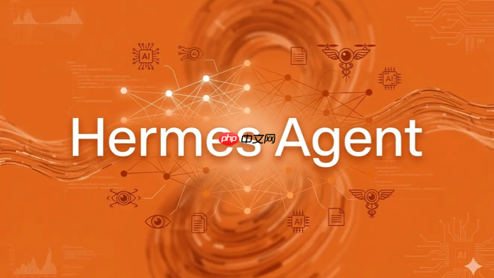 告别手动复制:hermes agent 跨设备数据同步【协同】