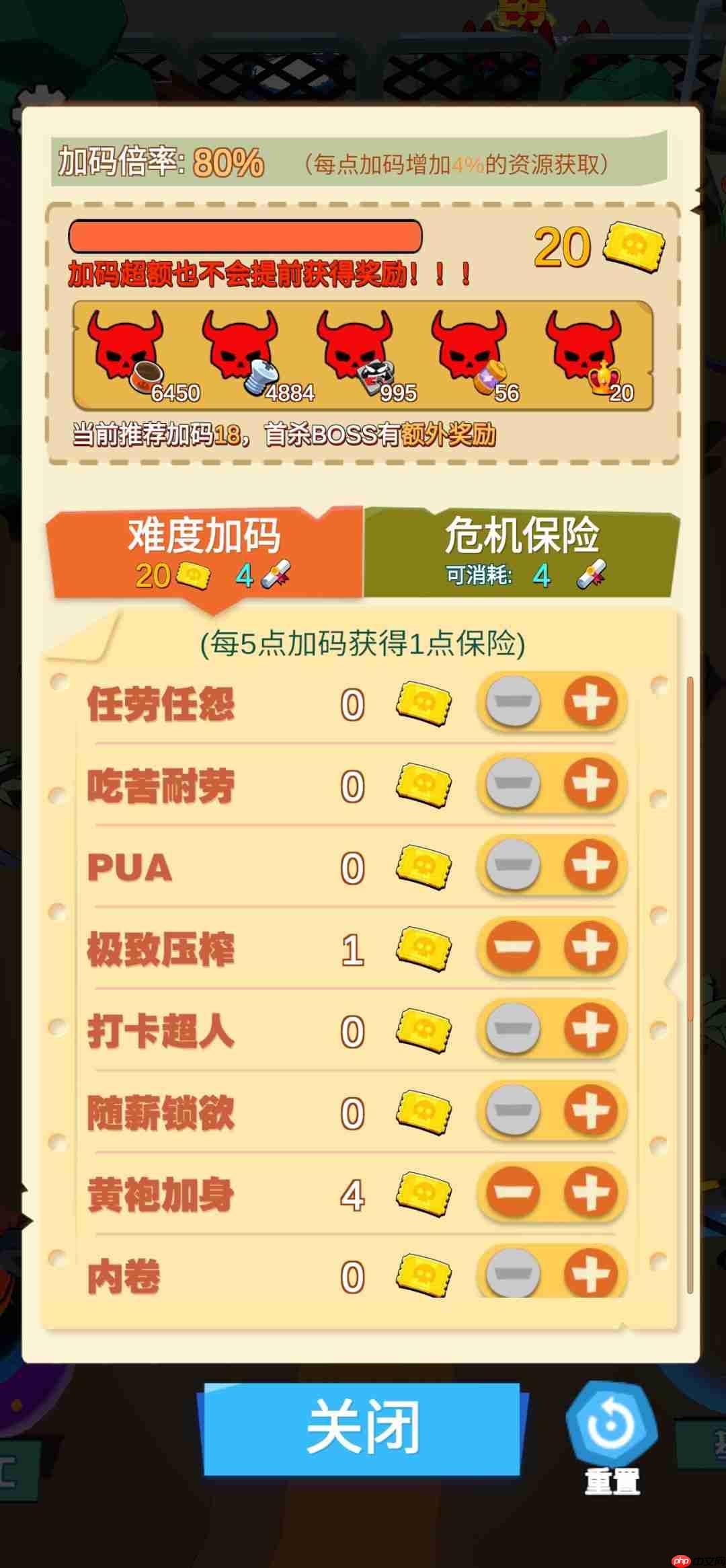 魔灵纪元资源如何获取资源速刷攻略