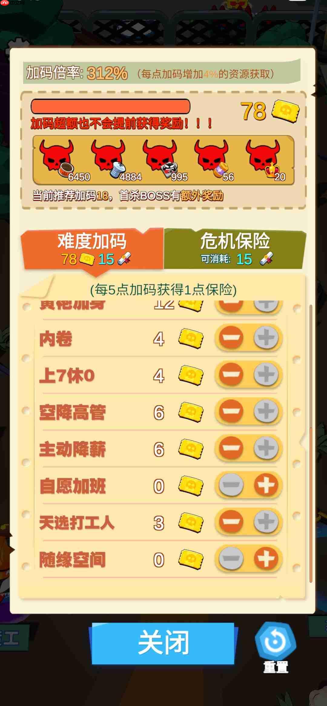 魔灵纪元资源如何获取资源速刷攻略