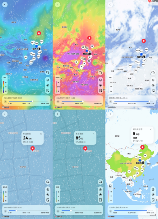 华为天气地图大更新,新增六大图层让你出行无忧