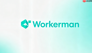 workerman websocket握手失败常见原因怎么排查