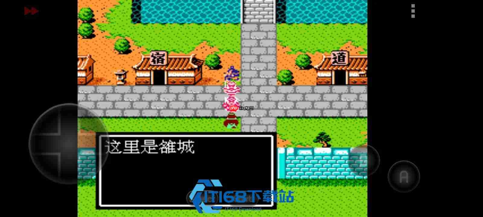 吞食天地 2 收复荆州完整流程攻略指南