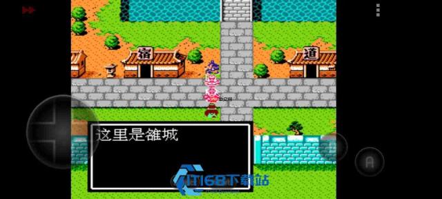 吞食天地 2 收复荆州完整流程攻略指南