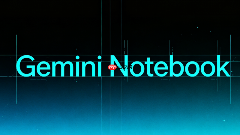 gemini notebook 3.1同步总报错避坑排错指南【解答】