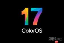 ColorOS 17开启Beta版测试 新增凝光动效、光感描边