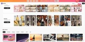 电商卖家必看:PixPix、美图设计室、美梦AI谁才是AI设计首选?