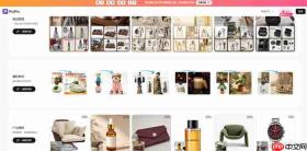 电商卖家必看:PixPix、美图设计室、美梦AI谁才是AI设计首选?