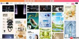 电商卖家必看:PixPix、美图设计室、美梦AI谁才是AI设计首选?