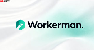 workerman 4.0.20 自定义协议解析全解析