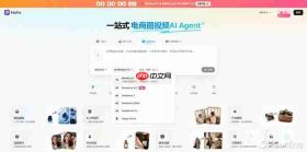 PixPix首发接入Seedance2.5改变AI视频工作流