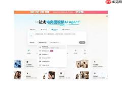 PixPix首发接入Seedance2.5改变AI视频工作流