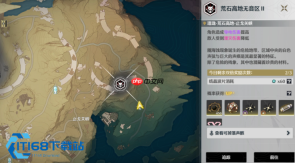 鸣潮凌静之星速通攻略 热溶队破解全息强敌机制 稳拿五星音骸