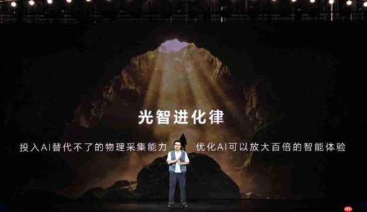 拍视频最好的旗舰手机 打通创作全流程