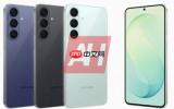 三星S26 FE完整规格曝光 搭载Exynos 2500 预计9月发布