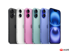 破纪录!iPhone 17将成为苹果在售时间最长标准机型