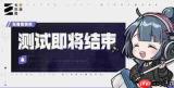 第七史诗水可丽怎么玩