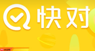 快对ai提示词心法:把ai当“带实习生”