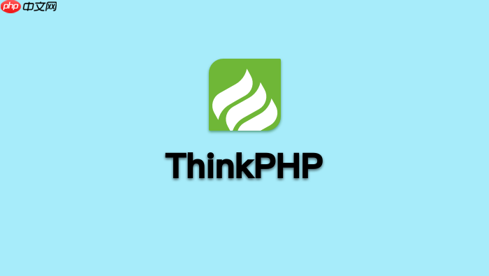 thinkphp5.1隐藏技巧用carbon循环两个日期更方便吗