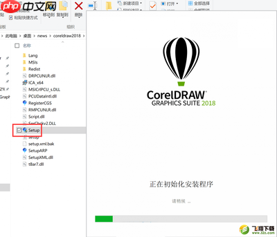 CorelDRAW如何免费下载全攻略