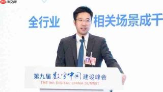 产业区块链落地案例持续积累，零数科技上榜专业公司名单