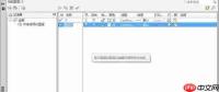 autoCAD2010怎么建图层-autoCAD2010建图层的方法
