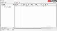 autoCAD2010怎么建图层-autoCAD2010建图层的方法