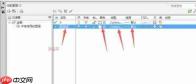 autoCAD2010怎么建图层-autoCAD2010建图层的方法