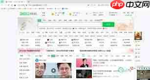 夸克浏览器搜索栏如何优化