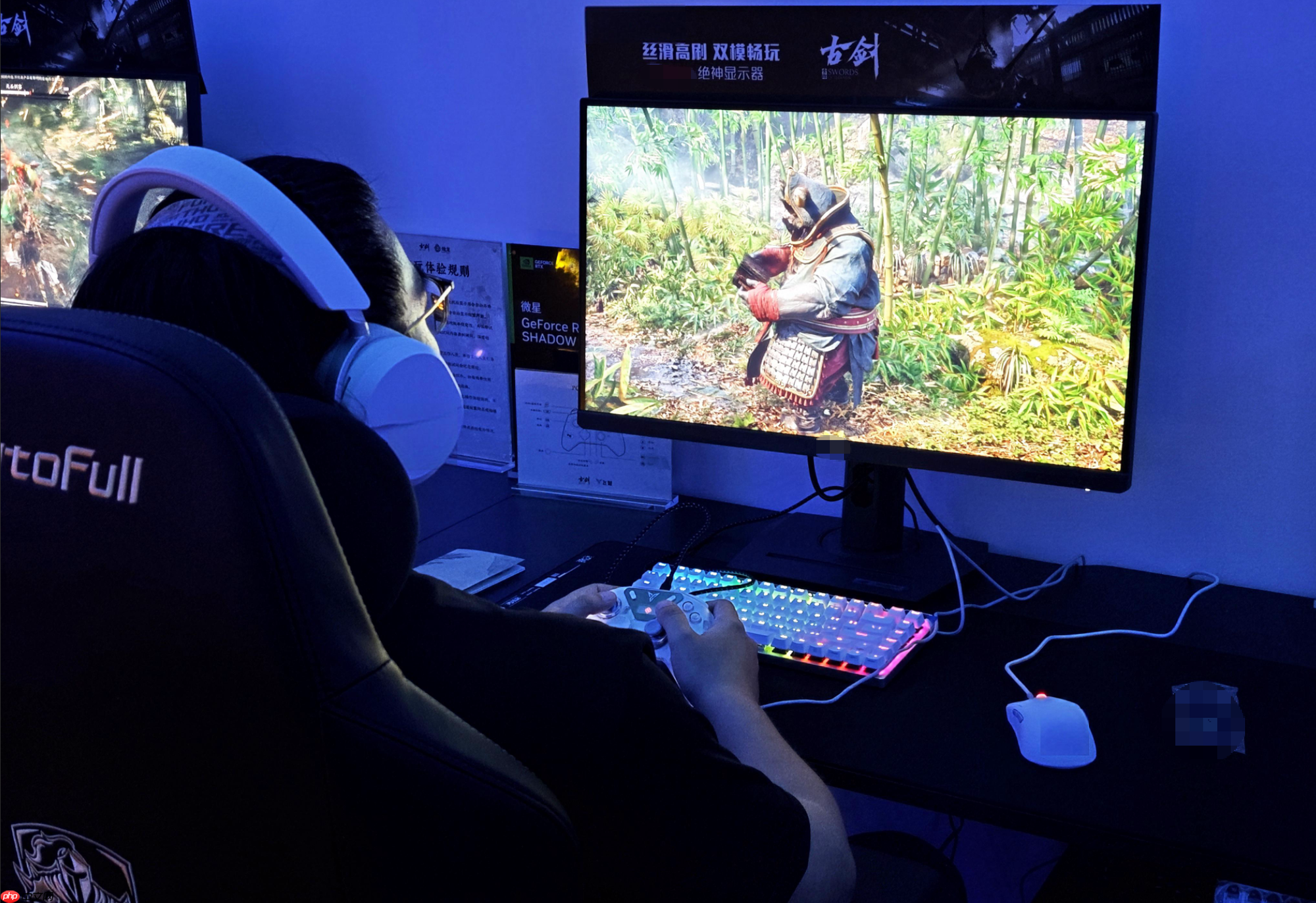 国产单机《古剑》线下试玩，微星GeForceRTX 5080 整机及NVIDIADLSS 4.5助力千人盛典