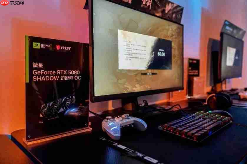 国产单机《古剑》线下试玩，微星GeForceRTX 5080 整机及NVIDIADLSS 4.5助力千人盛典
