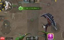 穿越火线枪战王者专属幽灵技能有哪些