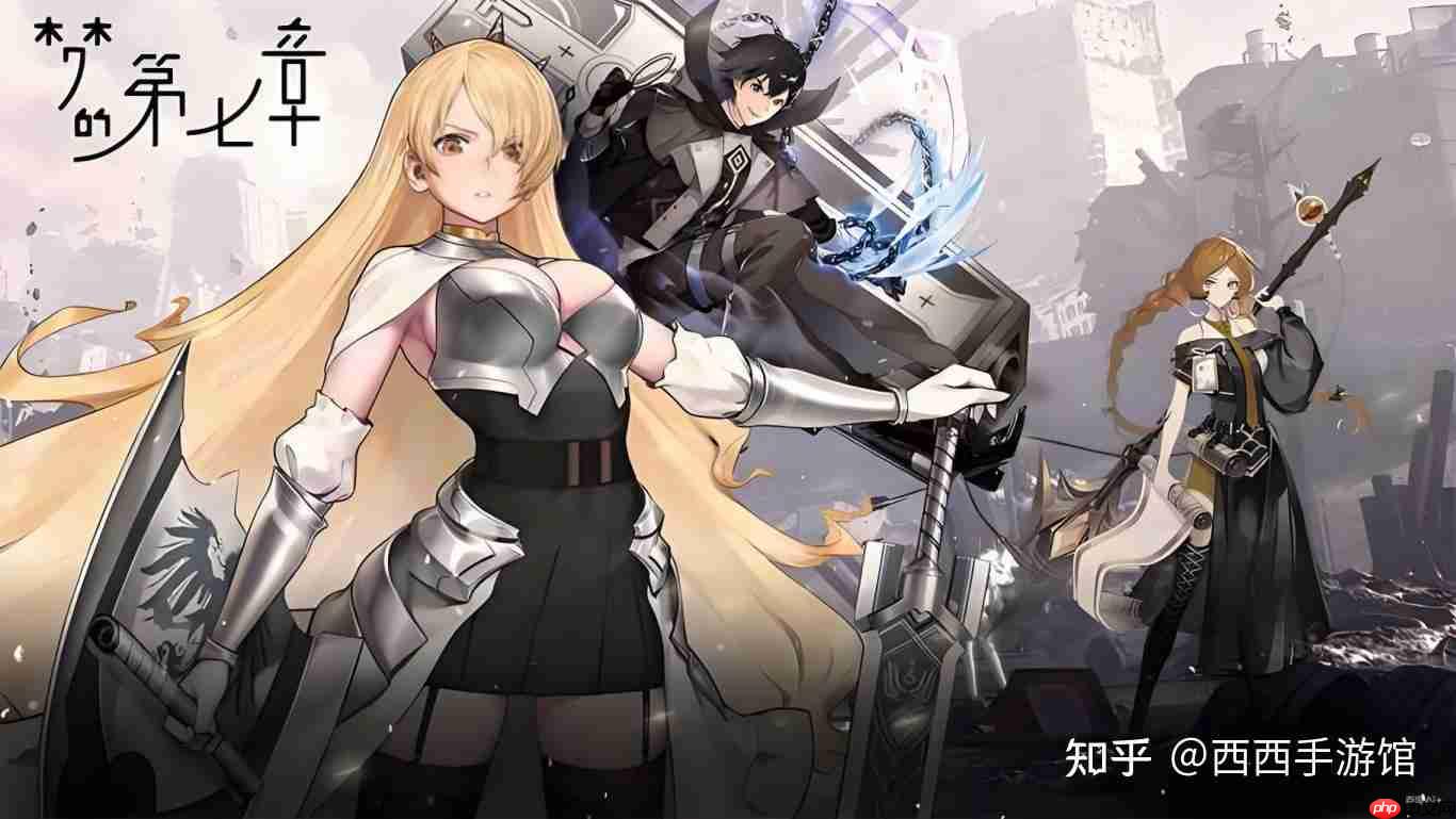 梦的第七章细川遥怎么玩
