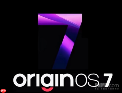 OriginOS 7最新爆料 采用全新高级材质并新增多种视觉