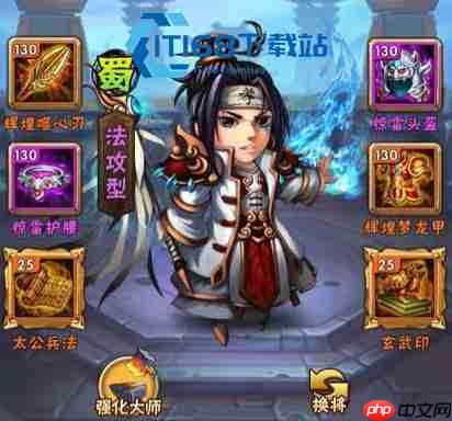少年三国志宝石系统养成攻略 属性搭配全解析