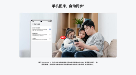 从存不下到随便存：用了四年华为家庭存储，告别存储焦虑与隐私顾虑