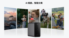 从存不下到随便存：用了四年华为家庭存储，告别存储焦虑与隐私顾虑