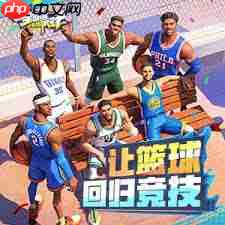 网易全明星如何实现连续起跳天赋抓帽