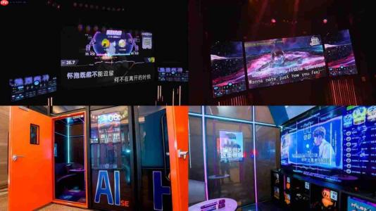 音集协代理总干事沈永革首站走访巨嗨科技,点赞‘更懂年轻人’的AI娱乐新范式