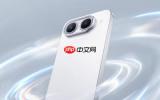 iQOO Neo11至尊版详细参数曝光 搭载天玑9500M心片