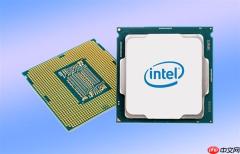 Intel终止第6、7代酷睿订单！近十年产品周期正式落幕