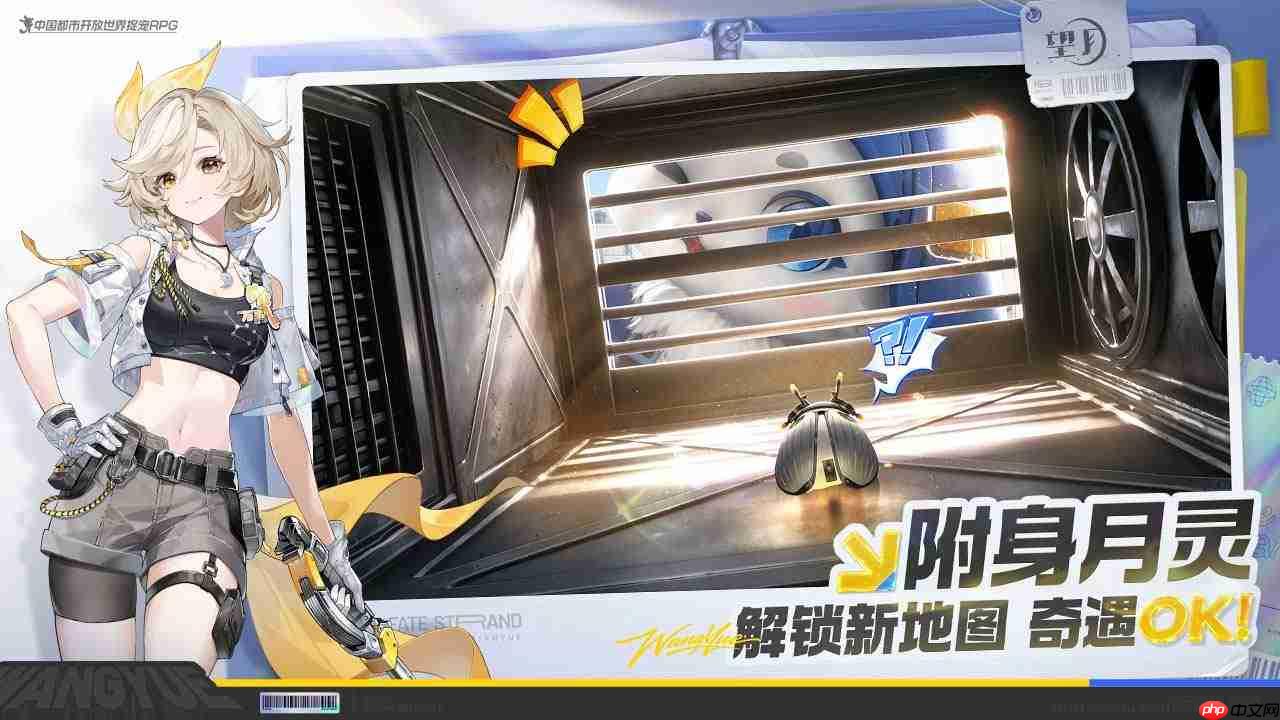 望月昭怎么样昭介绍