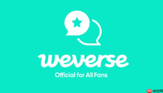 qq邮箱怎么注册weverse为什么总是提示失败
