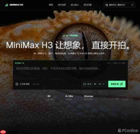2026 AI视频工具卷疯了:5个免费入口,打开网页就能玩