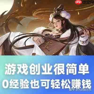 灵武世界吕布最强阵容怎么搭配