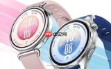 七夕限定&ldquo;柳周CP&rdquo;同款 HUAWEI WATCH GT 7京东首发赠50元体验金