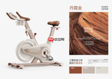 2026麦瑞克家庭健身科技革新：长期研发筑基，百项专利落地赋能居家健身