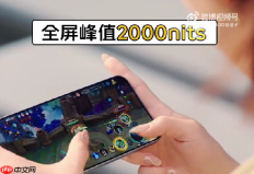iQOO官方详解Neo11至尊版屏幕 采用圆偏振光2.0技术
