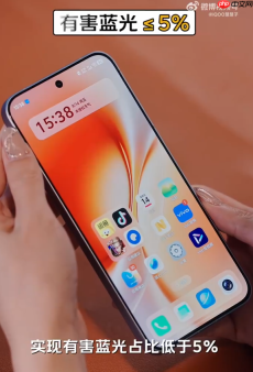 iQOO官方详解Neo11至尊版屏幕 采用圆偏振光2.0技术